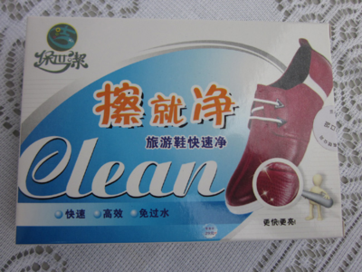 擦鞋神器的秘密 為何擦擦克林比洗衣粉更勝一籌？