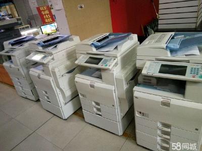東營專業印刷服務 承接大批量打印復印業務，批發優質辦公設備